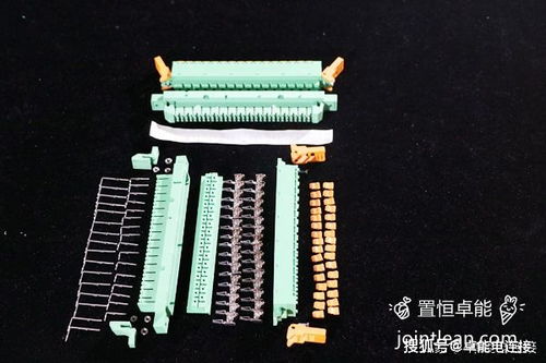連接器與接線端子是同一類產品嗎？看完下文就明白了